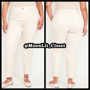 Old Navy High-Waisted OG Straight Braided Ankle Jeans "Ecru Braid" Size 20
